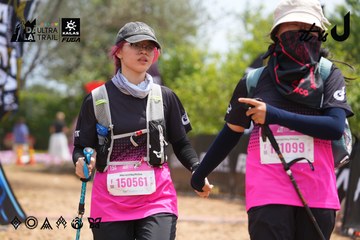 Dalat Ultra Trail 2026 - Ảnh #4867597