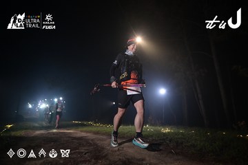 Dalat Ultra Trail 2026 - Ảnh #4705097