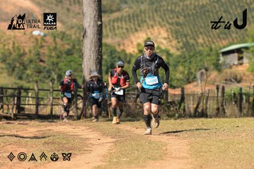 Dalat Ultra Trail 2026 - Ảnh #4716280