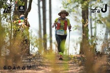 Dalat Ultra Trail 2026 - Ảnh #4706070