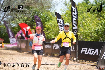 Dalat Ultra Trail 2026 - Ảnh #4869401