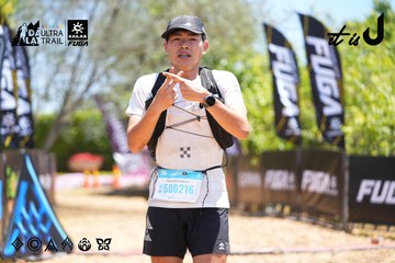 Dalat Ultra Trail 2026 - Ảnh #4703300