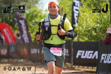 Dalat Ultra Trail 2026 - Ảnh #4901508