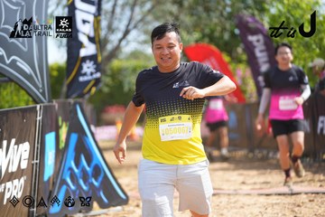 Dalat Ultra Trail 2026 - Ảnh #4902049