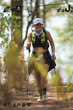 Dalat Ultra Trail 2026 - Ảnh #4718481