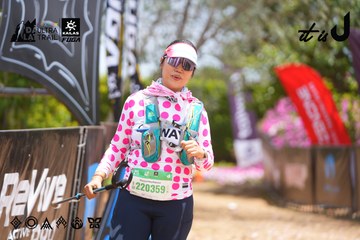 Dalat Ultra Trail 2026 - Ảnh #4869469