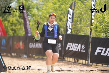 Dalat Ultra Trail 2026 - Ảnh #4859152