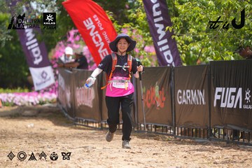 Dalat Ultra Trail 2026 - Ảnh #4866688