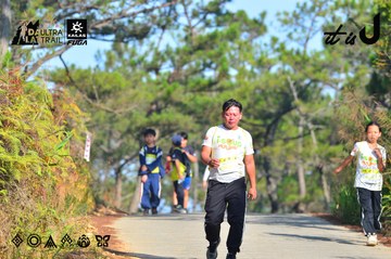 Dalat Ultra Trail 2026 - Ảnh #4780962