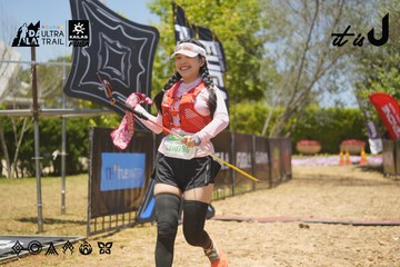 Dalat Ultra Trail 2026 - Ảnh #4694985