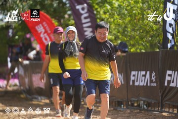 Dalat Ultra Trail 2026 - Ảnh #4901073