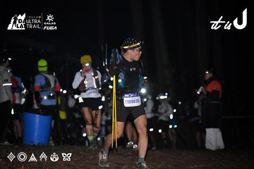 Dalat Ultra Trail 2026 - Ảnh #4700133