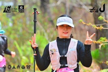 Dalat Ultra Trail 2026 - Ảnh #4874358
