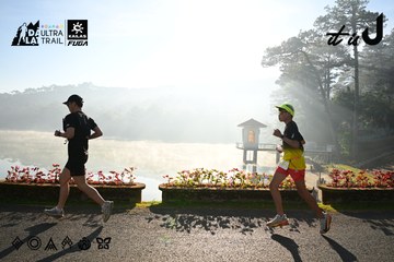 Dalat Ultra Trail 2026 - Ảnh #4911144
