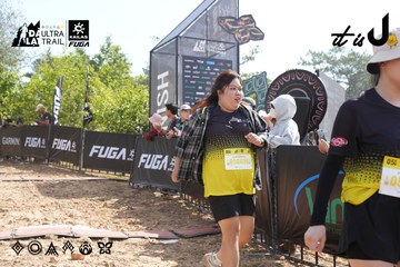 Dalat Ultra Trail 2026 - Ảnh #4864356