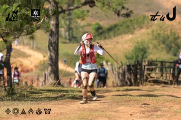 Dalat Ultra Trail 2026 - Ảnh #4716336