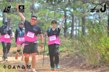 Dalat Ultra Trail 2026 - Ảnh #4793396