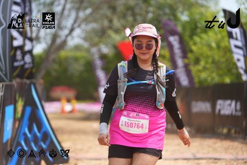 Dalat Ultra Trail 2026 - Ảnh #4865874
