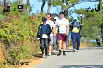 Dalat Ultra Trail 2026 - Ảnh #4748185