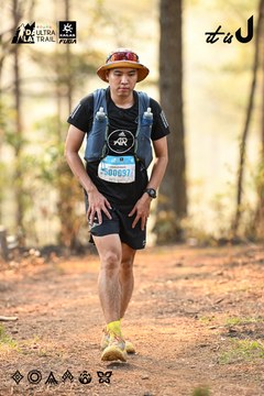 Dalat Ultra Trail 2026 - Ảnh #4707313