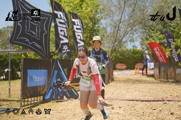 Dalat Ultra Trail 2026 - Ảnh #4725269