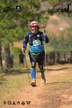 Dalat Ultra Trail 2026 - Ảnh #4717658