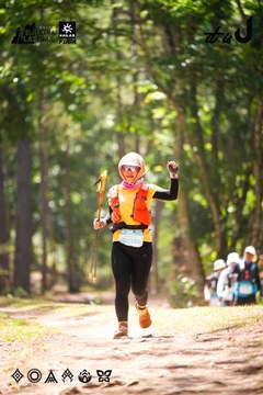 Dalat Ultra Trail 2026 - Ảnh #4907792