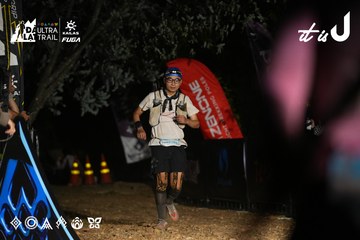 Dalat Ultra Trail 2026 - Ảnh #4759324