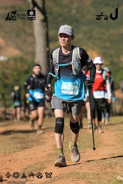 Dalat Ultra Trail 2026 - Ảnh #4715187