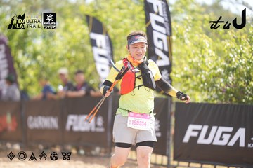 Dalat Ultra Trail 2026 - Ảnh #4856013