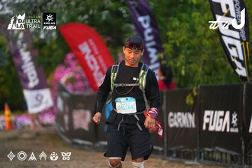 Dalat Ultra Trail 2026 - Ảnh #4745456