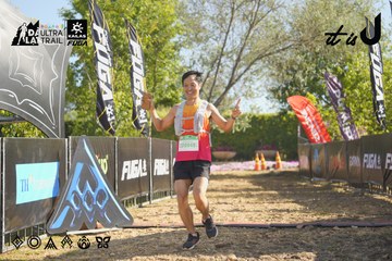 Dalat Ultra Trail 2026 - Ảnh #4682976