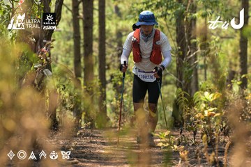 Dalat Ultra Trail 2026 - Ảnh #4718012