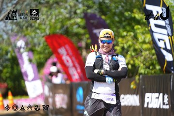 Dalat Ultra Trail 2026 - Ảnh #4737741