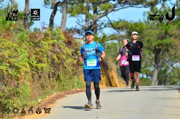 Dalat Ultra Trail 2026 - Ảnh #4748965