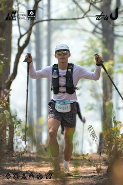 Dalat Ultra Trail 2026 - Ảnh #4705856