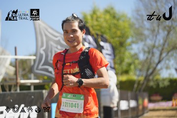 Dalat Ultra Trail 2026 - Ảnh #4683110
