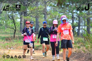 Dalat Ultra Trail 2026 - Ảnh #4875671