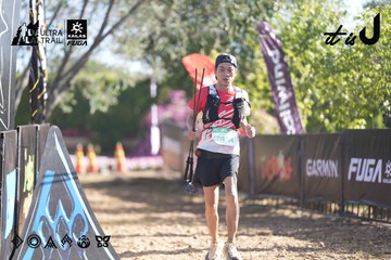 Dalat Ultra Trail 2026 - Ảnh #4685331