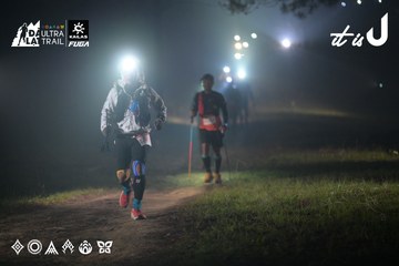Dalat Ultra Trail 2026 - Ảnh #4719019