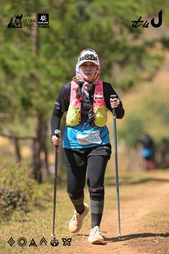 Dalat Ultra Trail 2026 - Ảnh #4717694