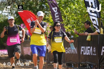Dalat Ultra Trail 2026 - Ảnh #4900774