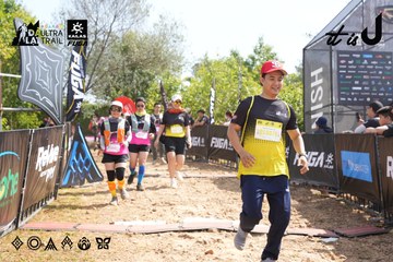 Dalat Ultra Trail 2026 - Ảnh #4864554