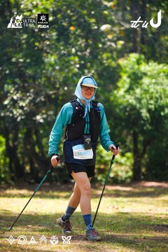 Dalat Ultra Trail 2026 - Ảnh #4908586