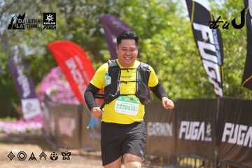 Dalat Ultra Trail 2026 - Ảnh #4868327