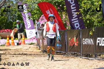 Dalat Ultra Trail 2026 - Ảnh #4723894