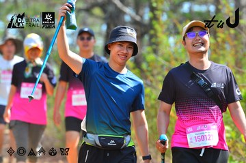 Dalat Ultra Trail 2026 - Ảnh #4750915