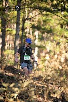 Dalat Ultra Trail 2026 - Ảnh #4878350