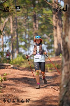 Dalat Ultra Trail 2026 - Ảnh #4913324