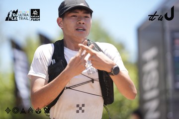 Dalat Ultra Trail 2026 - Ảnh #4693811